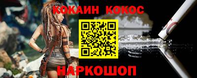 амфетамин Можайск