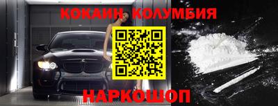 герыч Можга