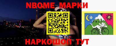 амфетамин Можайск