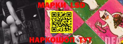 амфетамин Можайск
