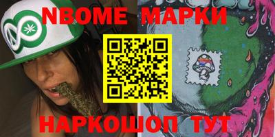 герыч Можга