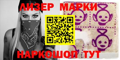амфетамин Можайск