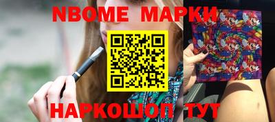 герыч Можга