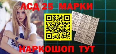 амфетамин Можайск