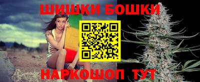 кокаин VHQ Моздок