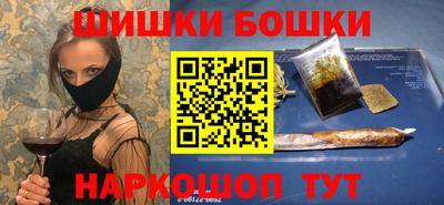 герыч Можга