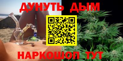 кокаин VHQ Моздок