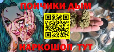 герыч Можга