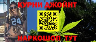 кокаин VHQ Моздок