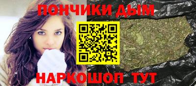 амфетамин Можайск
