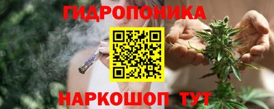 амфетамин Можайск