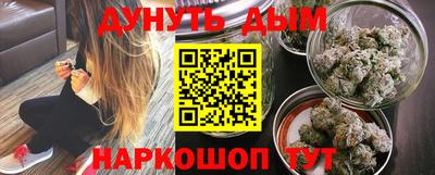 герыч Можга