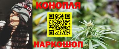 кокаин VHQ Моздок