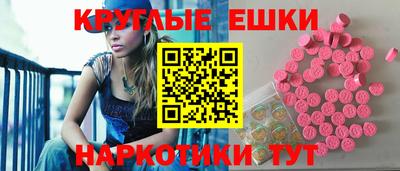 кокаин VHQ Моздок