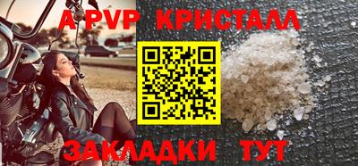 герыч Можга