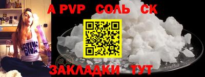 герыч Можга