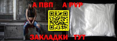 кокаин VHQ Моздок