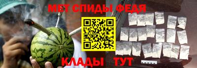 герыч Можга