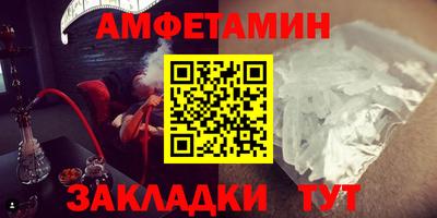 кокаин VHQ Моздок