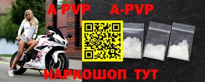 герыч Можга