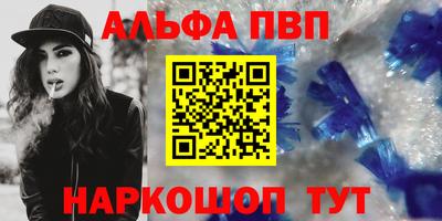 герыч Можга