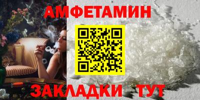 кокаин VHQ Моздок