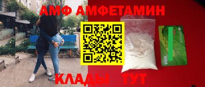 герыч Можга