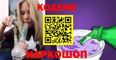 кокаин VHQ Моздок