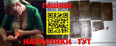 герыч Можга