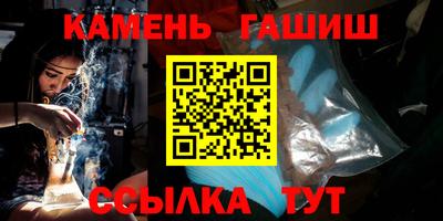 кокаин VHQ Моздок