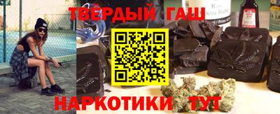 герыч Можга