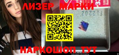 амфетамин Можайск